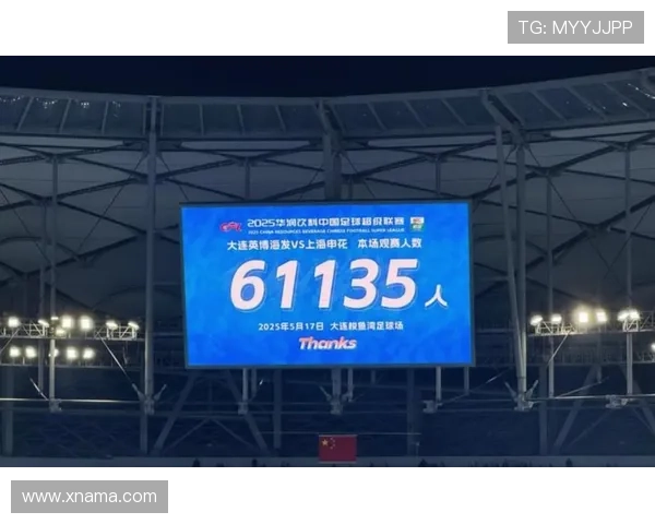 上海申花主场战平大连英博10月31日再迎深圳新鹏城挑战